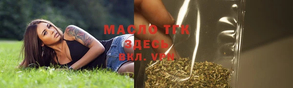 метамфетамин Баксан